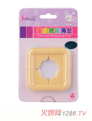 矽利康安全防護角墊