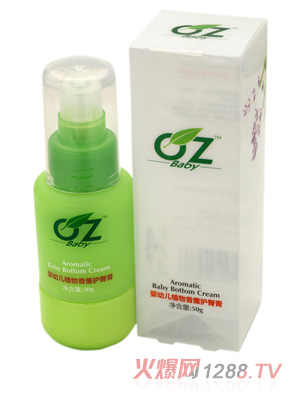 OZ嬰幼兒植物香薰護臀膏
