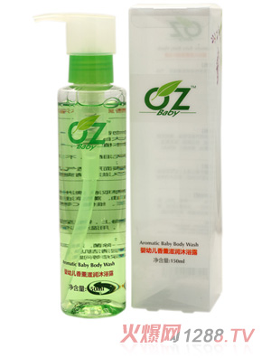 OZ嬰幼兒香薰滋潤沐浴露