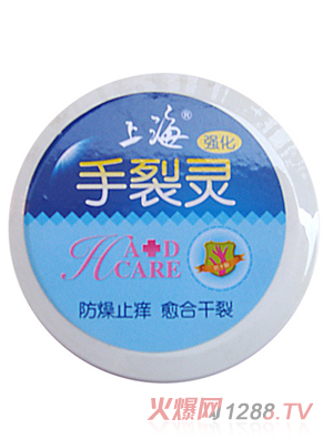 Ϻ黤˪50g