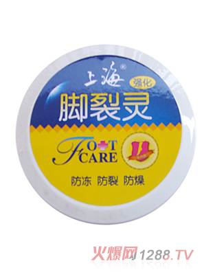 Ϻ黤˪50g