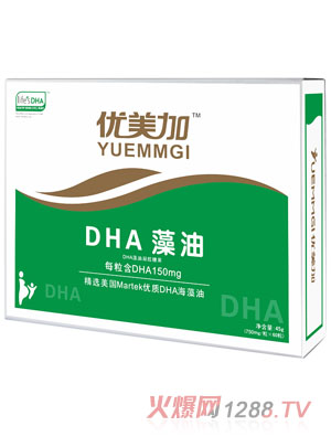 DHA