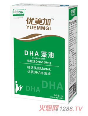 DHA
