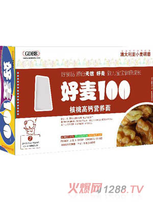 金贝氏好麦100核桃高钙营养面