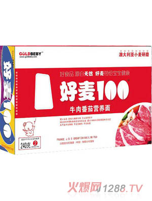 金贝氏好麦100牛肉番茄营养面