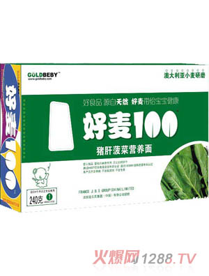 金贝氏好麦100猪肝菠菜营养面