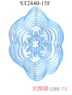智立方圣誕3D風(fēng)轉玩具
