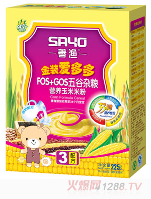 善渔金装爱多多五谷杂粮营养玉米米粉