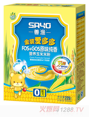 善渔金装爱多多原味纯香营养玉米米粉