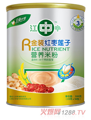 江中金装红枣莲子营养米粉350g