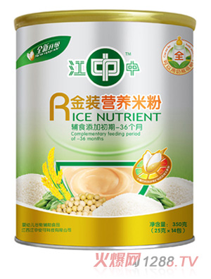 江中金裝營(yíng)養米粉全段350g
