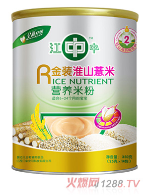 江中金裝淮山薏米營(yíng)養米粉350g