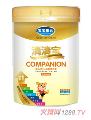 屦