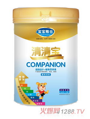 泦屦