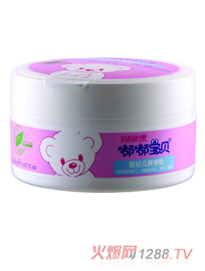 嘟嘟宝贝婴幼儿爽身粉