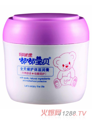 嘟嘟宝贝全天候护体滋润膏