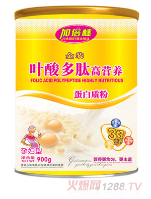 加倍棒叶酸多肽高营养蛋白质粉