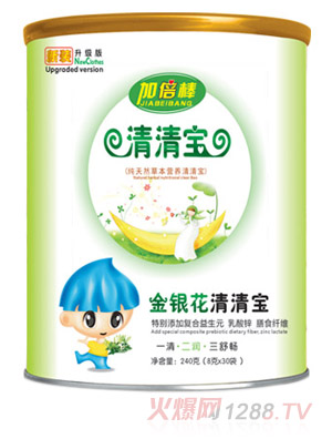 ӱ屦