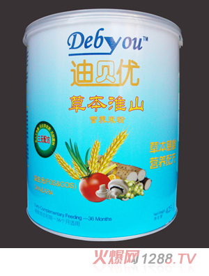 ϱŲݱɽӪ׷۹װ