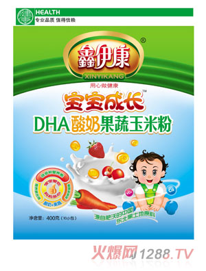 ɳDHA̹׷