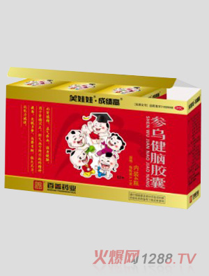 Ц���޲��ڽ��Կ���