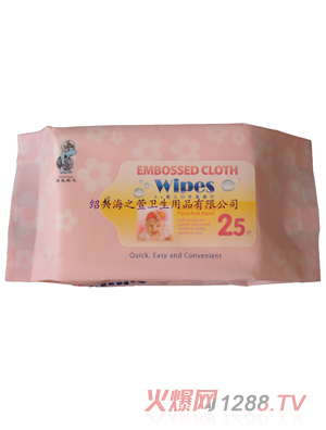 海之萱婴儿便携湿巾25片