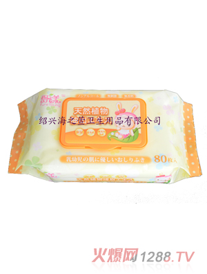 海之萱加厚型婴儿湿巾