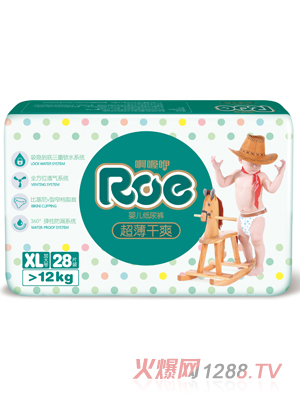 ROEˬֽаXL