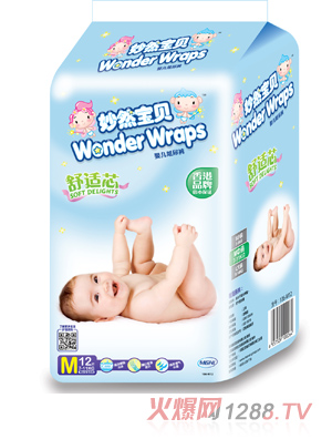 妙然宝贝舒适芯婴儿纸尿裤M12