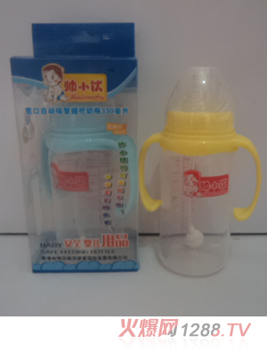 ˧СԶհƿ330ml