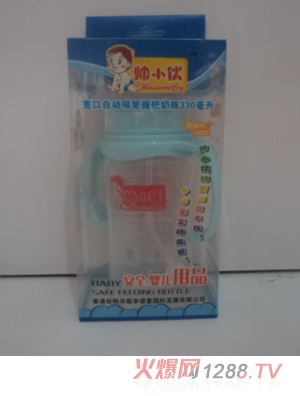˧СԶƿ330ml