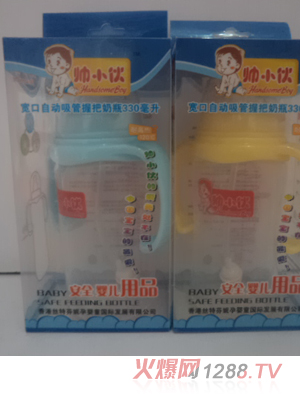 ˧СھӤƿ330ml