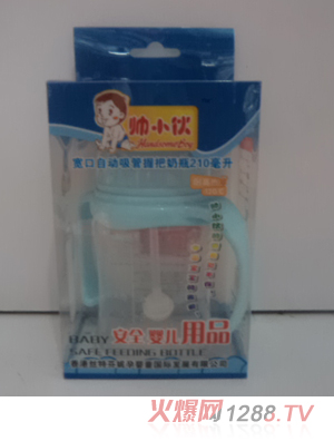 ˧СԶհƿ210ml
