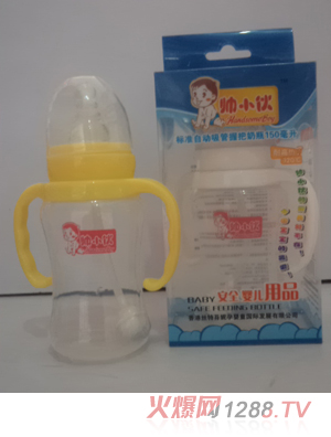˧С׼Զհƿ150ml