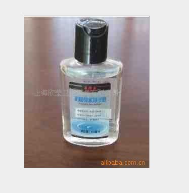 Ӥ�׶���ˮϴ��Һ