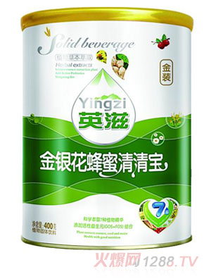 Ӣ̽屦
