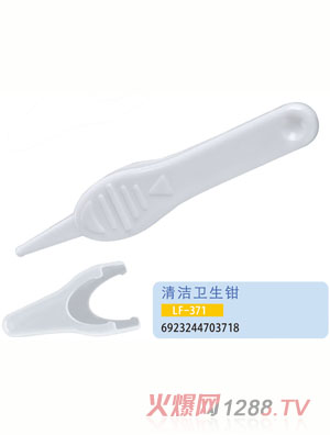 ǯLF-371