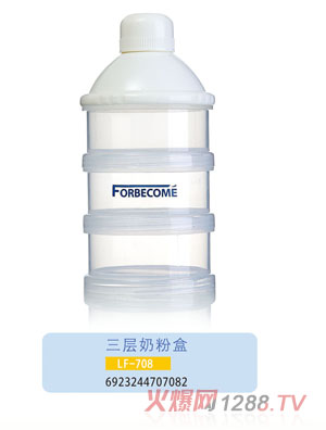 ̷ۺLF-708
