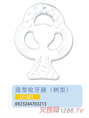 護(hù)貝康樹型咬牙器LF-321