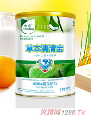 Ӥ屦