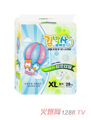 ʿ˫ֽXL