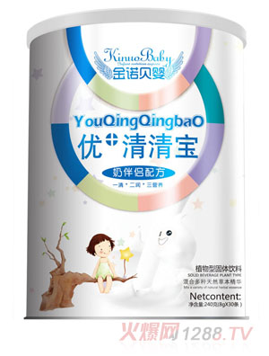 金诺贝婴奶伴侣配方优+清清宝