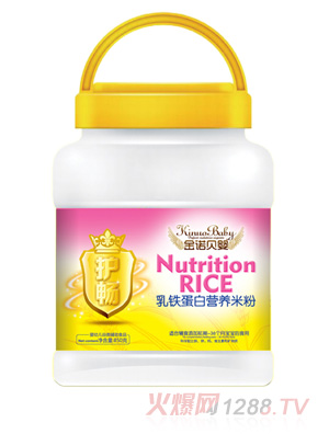 金诺贝婴护畅乳铁蛋白营养米粉