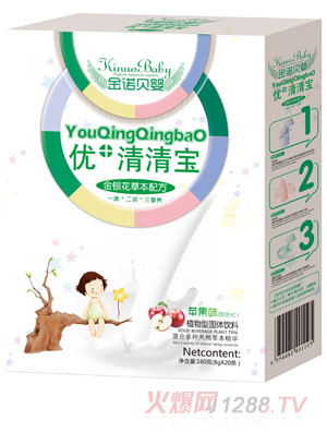 金诺贝婴金银花草本配方优+清清宝盒装