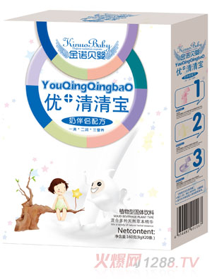 金诺贝婴奶伴侣配方优+清清宝盒装
