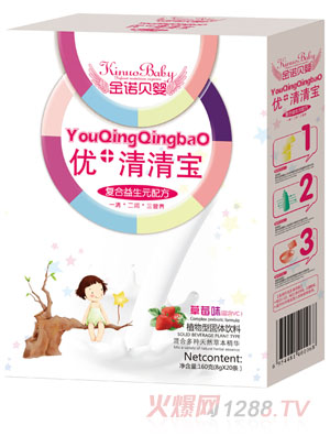 金诺贝婴复合益生元配方优+清清宝盒装