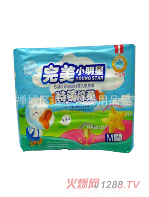 完美小明星婴儿纸尿裤M码