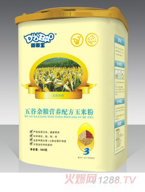 ཱӪ䷽׷