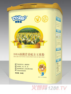 ཱDHAӪ䷽׷