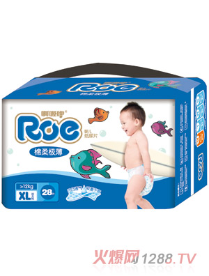 ROEἫƬXL28Ƭ